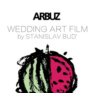 Wedding Art Film by Stanislav bud`, фото 5
